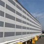 20dB road sound insulation and noise reduction metal sound barrier