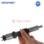 Diesel Fuel Injector 095000-5450