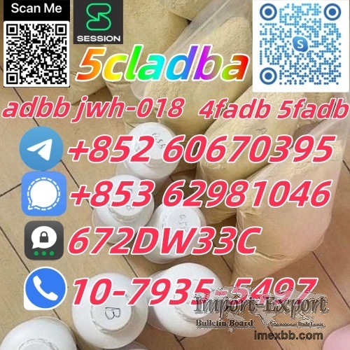 China Factory Supply 5cladba Low Price