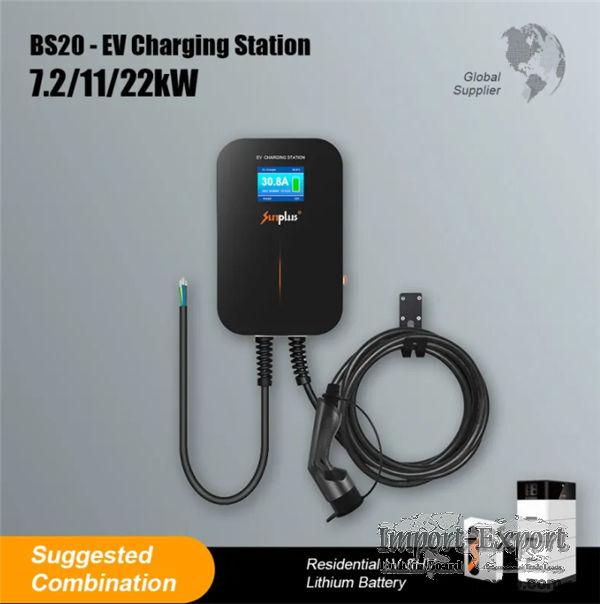 BS20-EV Charging Station