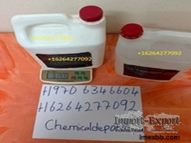 10L Caluanie muelear oxidize high purity Liquid