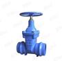 Socket-end Resilient Seated Gate Valve