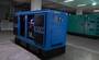 30kw 37.5kva Perkins Diesel Generator Set