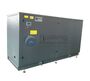 China Box Type 50hz Water Cooled Scroll Chiller