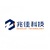 Hubei Zhaojia Materials Co., Ltd. Logo