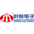 Nanjing Shiheng Electronics Co.,Ltd Logo