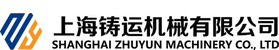 SHANGHAI ZHUYUN MACHINERY CO.,LTD Logo