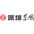 Shenzhen Dongfeng Automobile Co., Ltd Logo