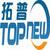 TopNew(asia)co.,Ltd Logo