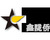 Xiamen Xinlongqiao Industry & Trade Co., Ltd Logo